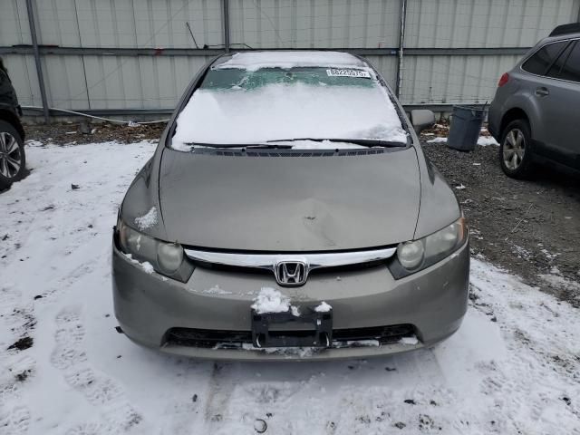 2008 Honda Civic EX