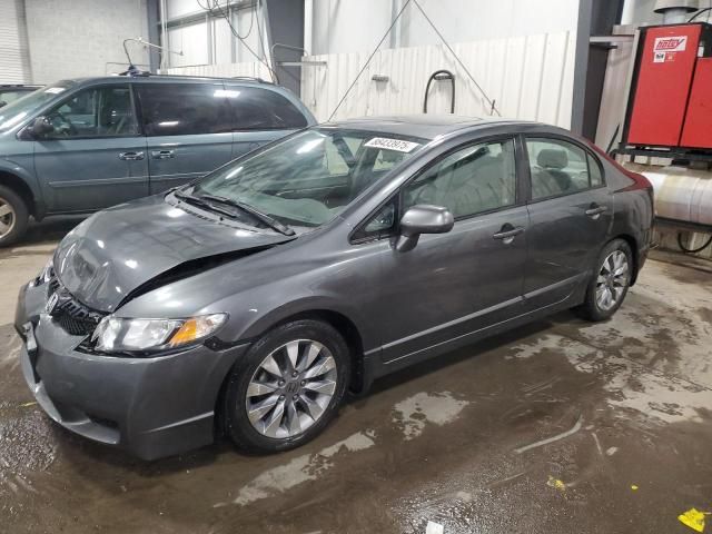 2009 Honda Civic EXL