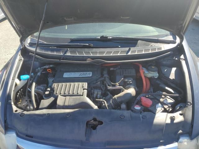 2009 Honda Civic Hybrid