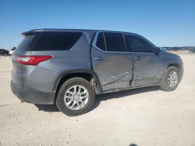 2020 Chevrolet Traverse LS