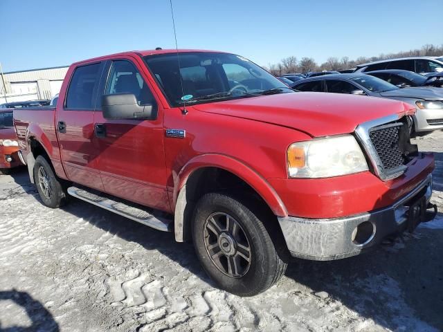 2007 Ford F150 Supercrew