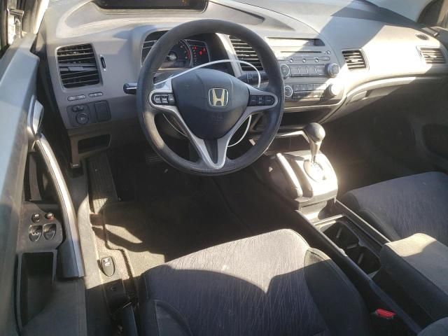 2006 Honda Civic EX