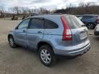 2009 Honda CR-V EXL