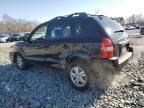 2006 Hyundai Tucson GLS