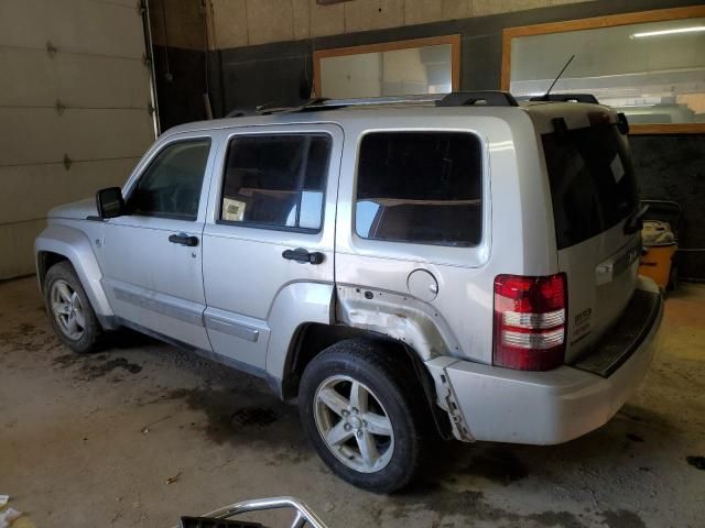 2008 Jeep Liberty Limited