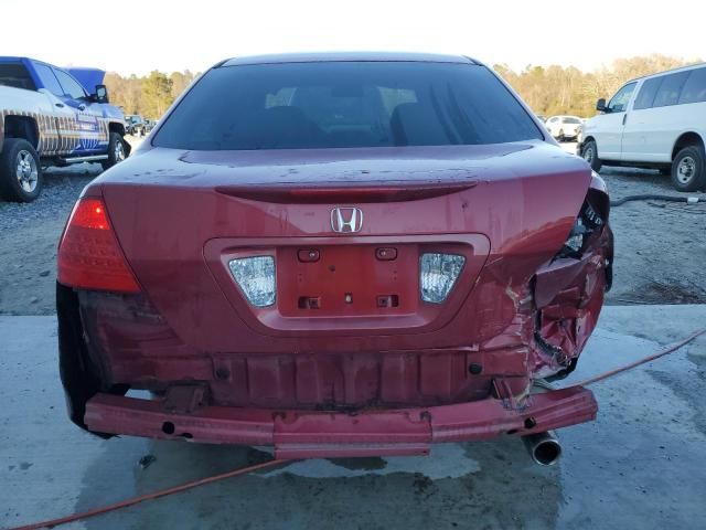 2007 Honda Accord EX