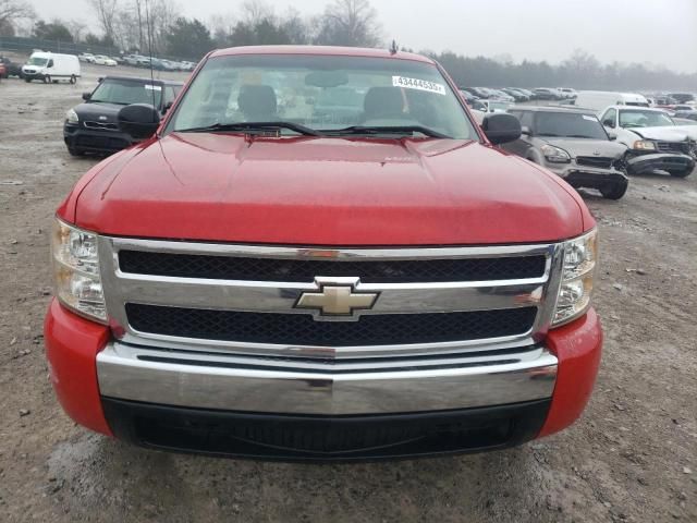 2008 Chevrolet Silverado C1500