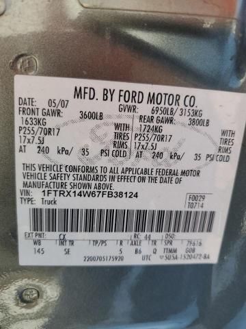 2007 Ford F150