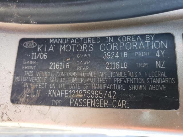 2007 KIA Spectra EX