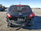 2009 Nissan Rogue S