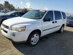 2008 Chevrolet Uplander Incomplete