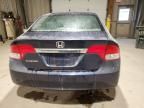 2010 Honda Civic VP