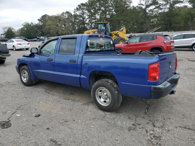 2007 Dodge Dakota Quattro