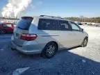 2006 Honda Odyssey EXL