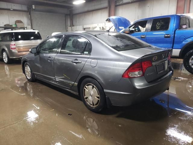 2010 Honda Civic Hybrid