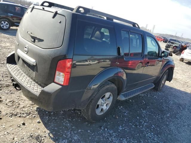 2008 Nissan Pathfinder S