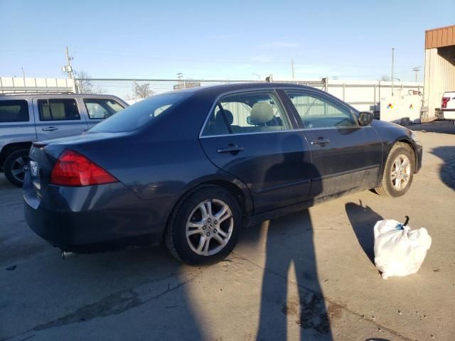 2007 Honda Accord EX