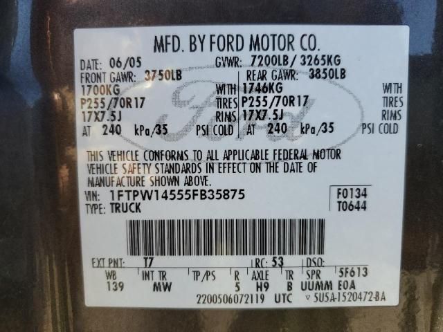 2005 Ford F150 Supercrew