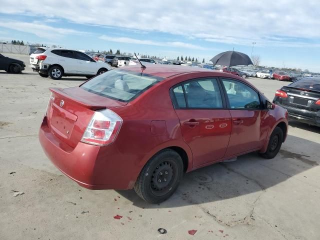 2009 Nissan Sentra 2.0