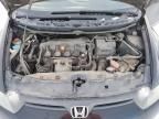 2008 Honda Civic EXL