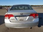 2009 Honda Civic VP