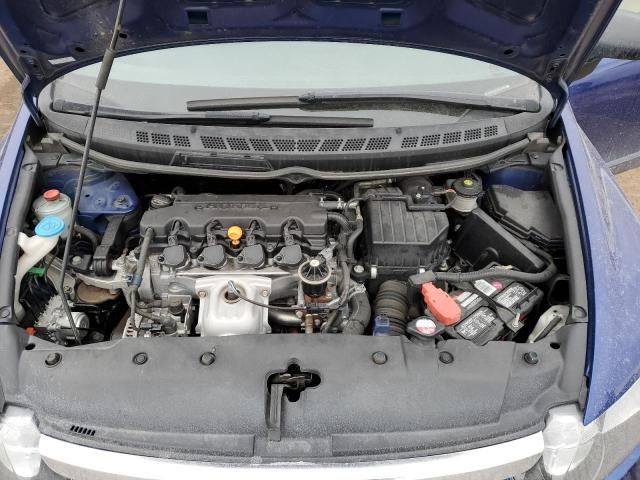 2006 Honda Civic DX