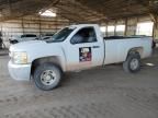 2007 Chevrolet Silverado C2500 Heavy Duty