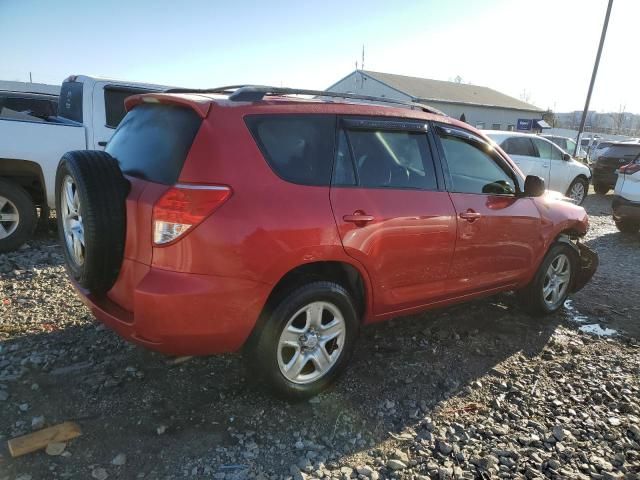 2007 Toyota Rav4