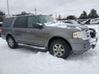 2010 Ford Expedition XLT