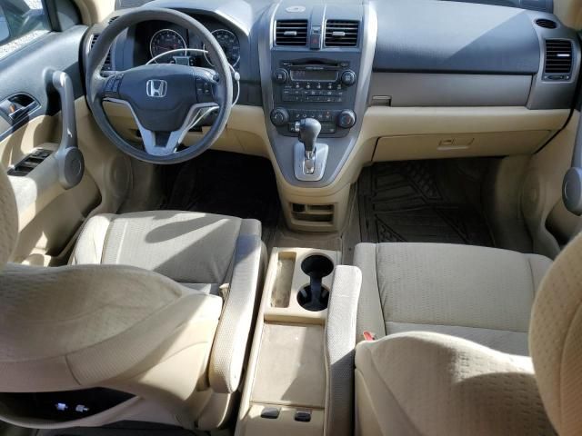 2007 Honda CR-V EX