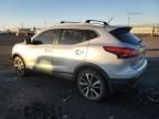 2017 Nissan Rogue Sport S