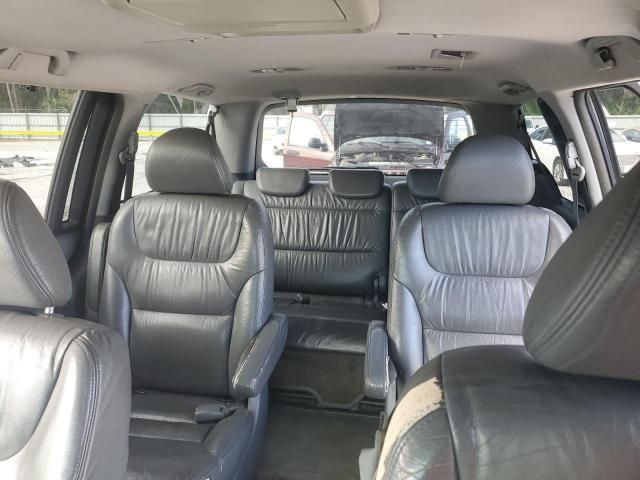 2006 Honda Odyssey EXL