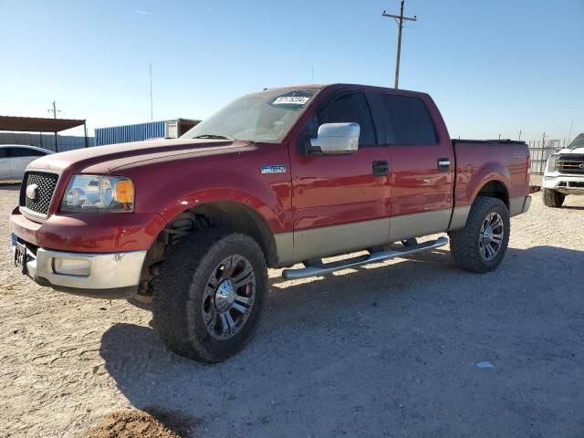 2007 Ford F150 Supercrew