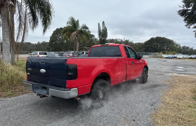 2007 Ford F150