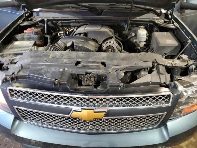 2008 Chevrolet Tahoe K1500