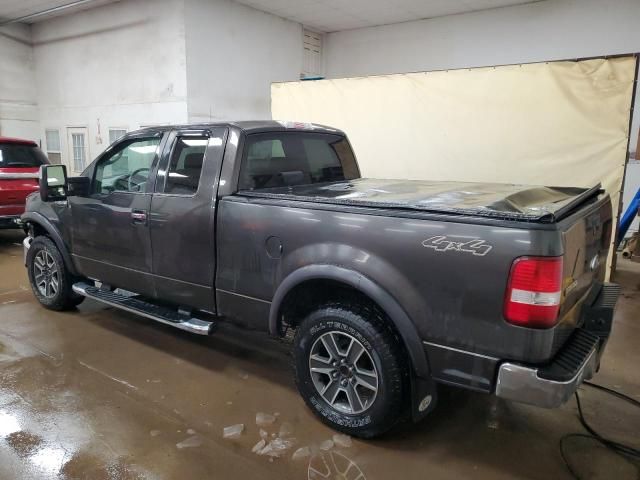 2007 Ford F150