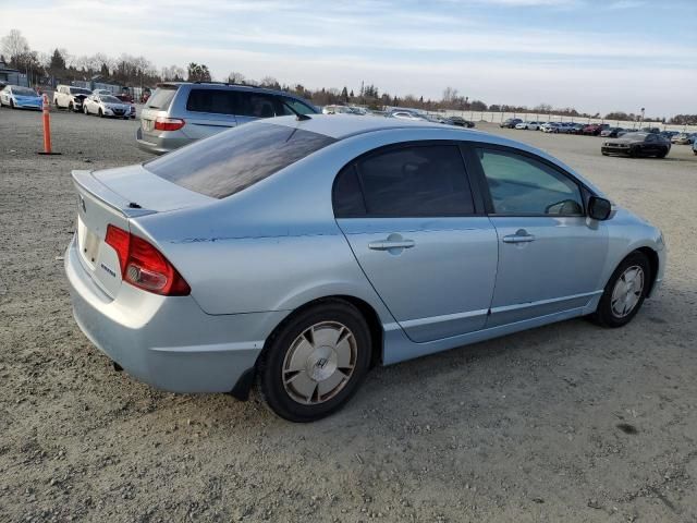 2007 Honda Civic Hybrid