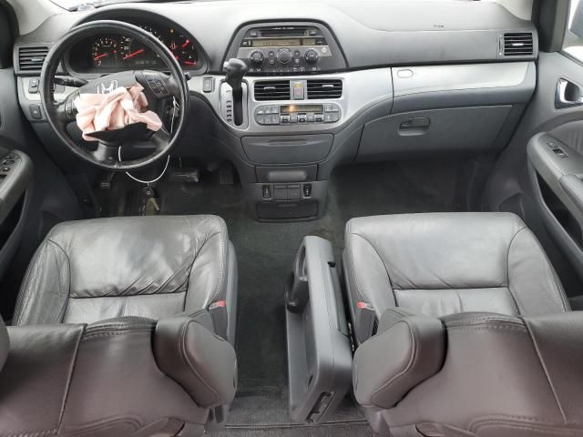 2007 Honda Odyssey EXL