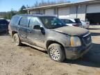 2007 GMC Yukon