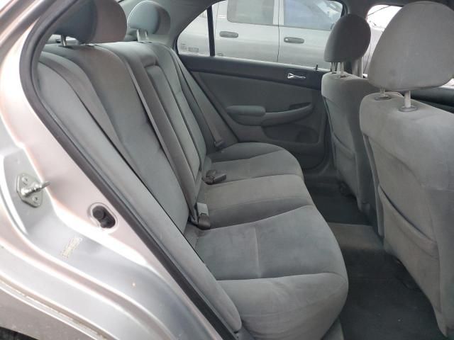 2006 Honda Accord SE