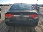 2009 Honda Civic Hybrid