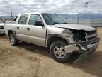 2005 Chevrolet Avalanche K1500