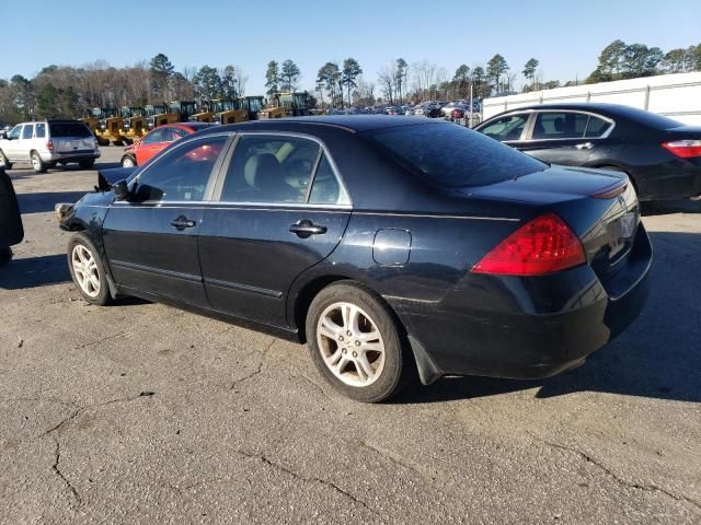 2007 Honda Accord SE