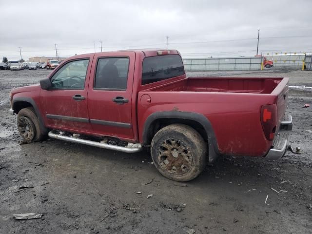 2006 Chevrolet Colorado