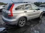 2007 Honda CR-V EX