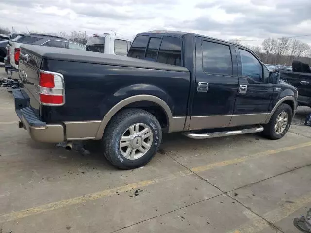 2004 Ford F150 Supercrew