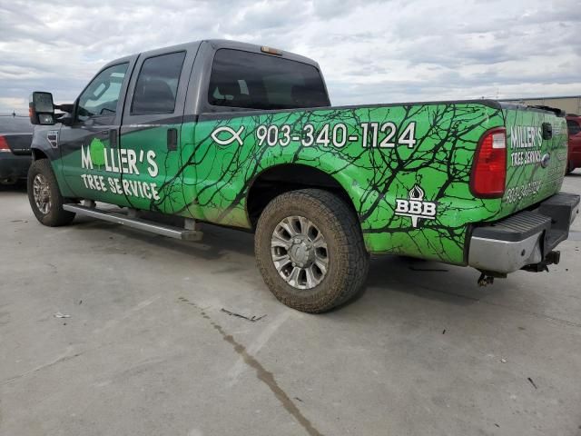 2009 Ford F250 Super Duty