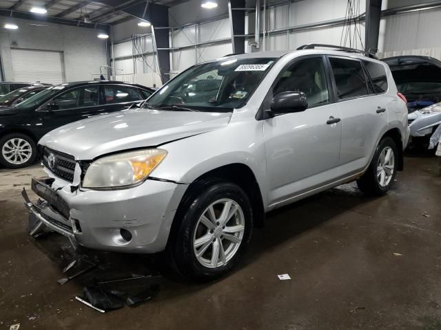 2007 Toyota Rav4