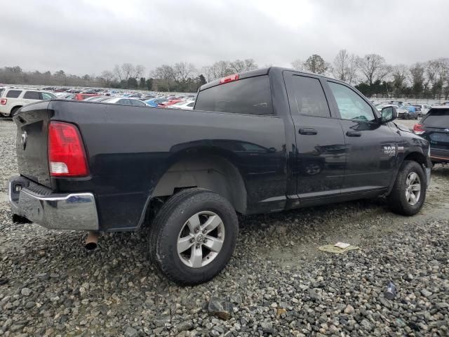 2020 Dodge RAM 1500 Classic Tradesman