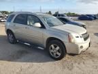 2009 Chevrolet Equinox LT